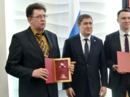 Инновационное активирование наполнителей и моделирование рудничной аэрологии удостоены премий Пермского края