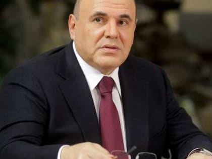 Поступил указ сверху: Мишустин полностью изменил решение по пенсиям