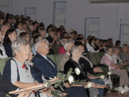 В Кудымкаре состоялась педагогическая конференция