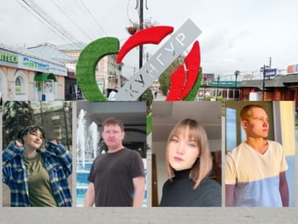 А вы были донором крови? - спросил корреспондент газеты «Искра» у кунгуряков