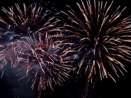 В День города в Перми пройдет салют