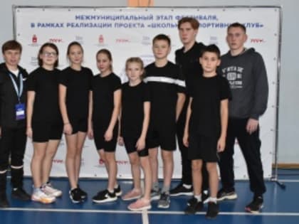 Спортивный фестиваль в Нытве: успех юных спортсменов