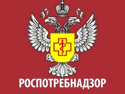 Летние детские лагеря под контролем Роспотребнадзора