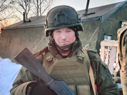 В ходе СВО погиб 41-летний житель Пермского края