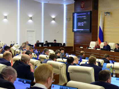 Законодательные новации