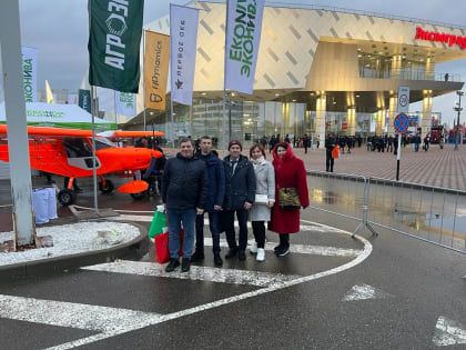 Члены Пермской ТПП на выставке «ЮГАГРО»