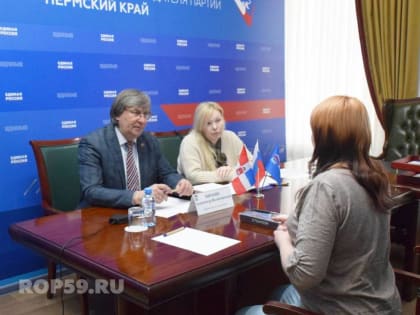 В интересах детей с нарушением слуха
