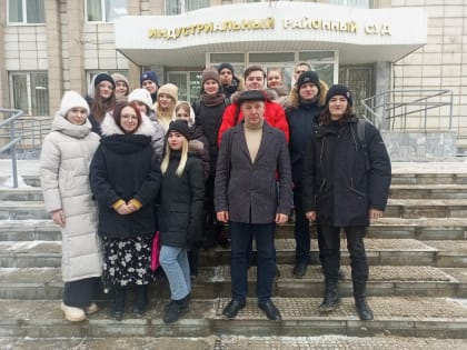 Студенты Пермского института ФСИН России познакомились с работой районного суда