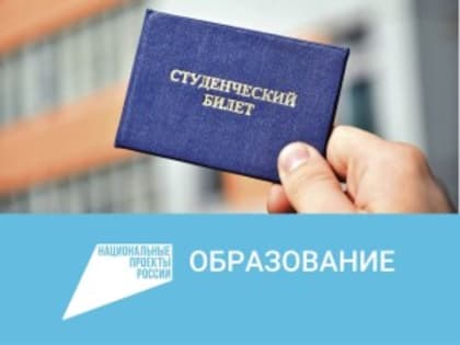 В  Юрлинском муниципальном округе  подведены итоги государственной итоговой аттестации- 2022 и  приёмной кампании  в учебные заведения среднего и высшего профессионального образова