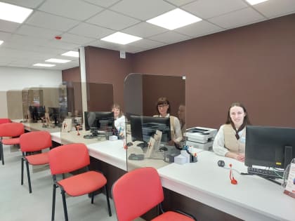 В Перми открылось еще одно отделение МФЦ