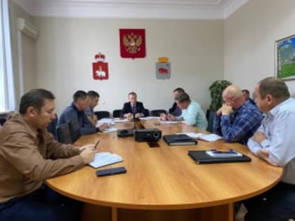 В администрации Кудымкарского округа состоялось еженедельное совещание при главе с участием руководителей муниципальных учреждений, начальников отраслевых (функциональных) органов 