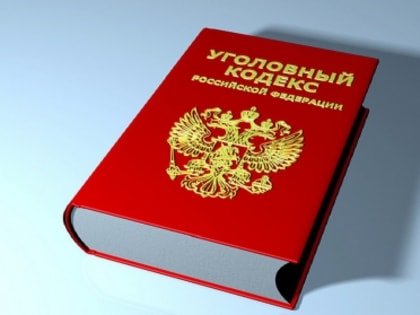 В Орджоникидзевском районе г. Перми мужчина без определенного места жительства предстанет перед судом за причинение смерти своему знакомому