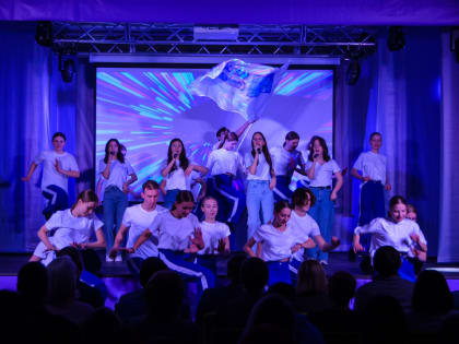 Поддержка молодежи в России: новые инициативы и проекты