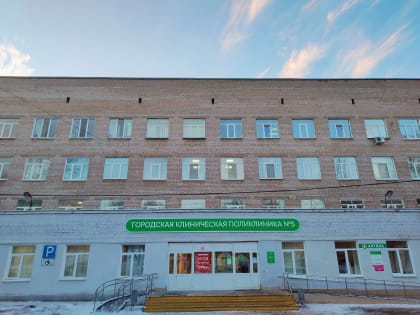 Внимание! Важная информация!