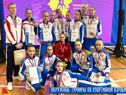 Пермские спортсмены завоевали награды чемпионата и первенства ПФО