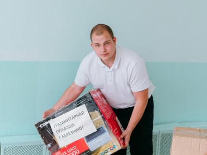 Березниковский волонтёр вошёл в ТОП-100 проекта «Нас много – мы вместе»