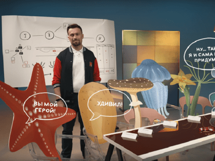 Педагог из Пермского края борется за выход в финал шоу «Классная тема»