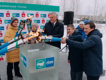 Важен каждый дом