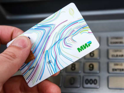 За покупки в интернете Юрлинец получил штраф в 10 тысяч рублей