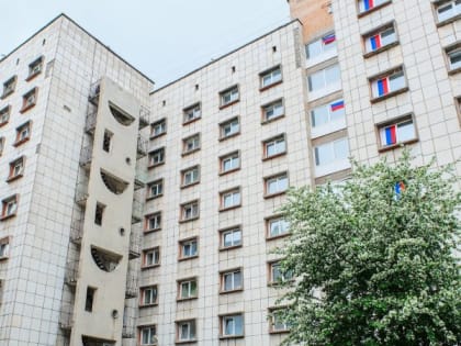 Внимание поступившим!