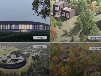 Элитный туркомплекс в Добрянке построит муж известного блогера