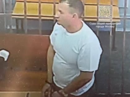 Экс-депутата заксобрания Прикамья Вячеслава Вахрина будут судить за&nbsp;крупную взятку