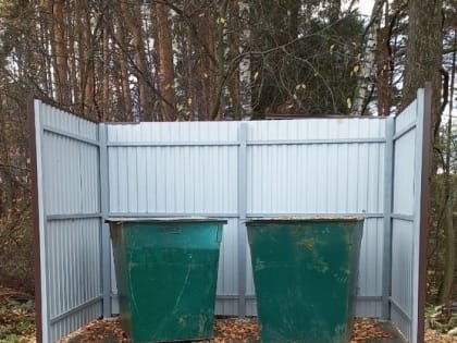 В Кунгурском округе в 2025 году будет обустроено 36 контейнерных площадок в рамках программы «Комфортный край»