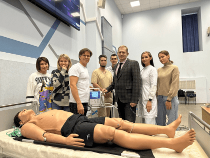 Заявка выполнена