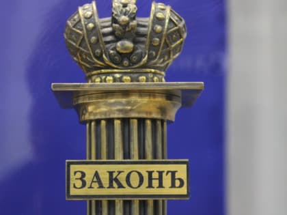 В Прикамье возбудили дело о растрате денег больницы