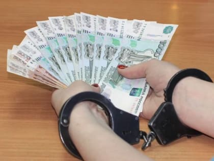 Пермяк арестован за дачу взятки сотруднику ФСБ