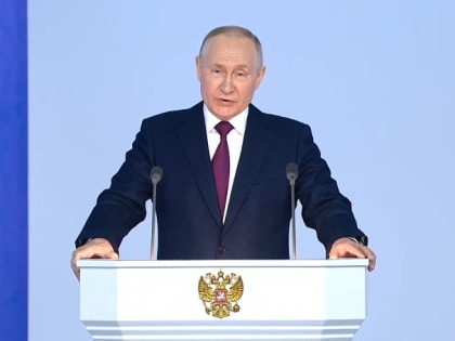 Владимир Путин предложил создать госфонд для помощи семьям погибших на СВО
