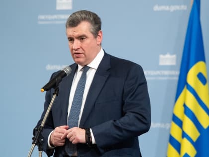 Прокуратура всегда была, есть и будет «оком государевым», ‒ Слуцкий