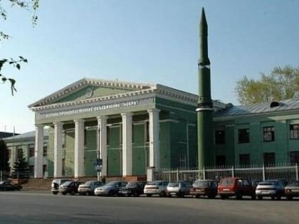 С пермского оборонного предприятия взыскивают 900 млн рублей