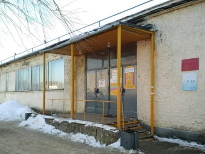 В Перми участок у стадиона «Трудовые резервы» сделают зоной торговли