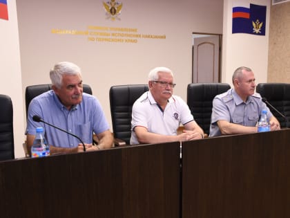 В ГУФСИН России по Пермскому краю прошло торжественное мероприятие, посвященное встрече с выпускниками ВУЗов ФСИН России, прибывшими для прохождения службы