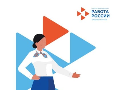 Клининг #Идеи_для_бизнеса