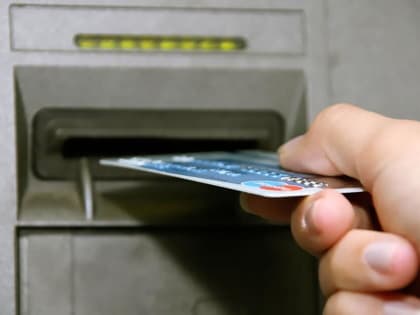 Год исправительных работ получил житель Чайковского за кражу с карты