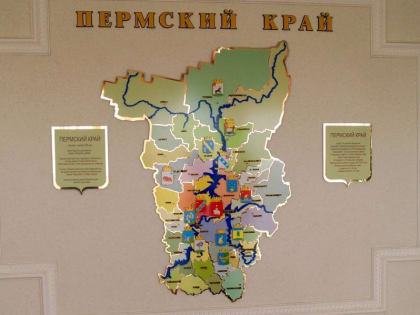 В Пермском крае более чем 40 % сократилось число коми-пермяков