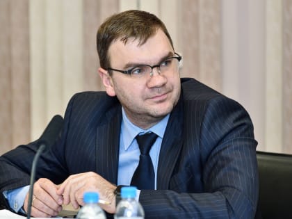 Бюджет Перми на 2024-2026 годы направлен в городскую думу