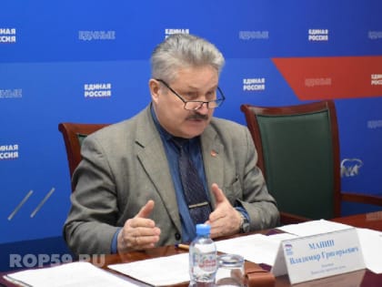 Уборка снега на контроле парламентария