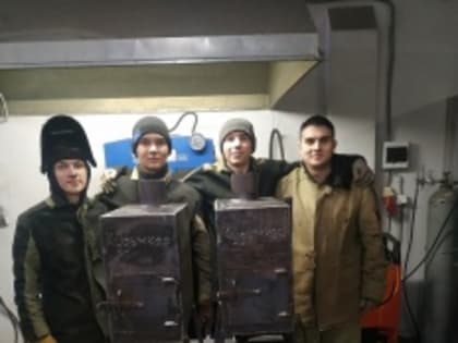 Печки-буржуйки для бойцов СВО изготовили студенты Коми-Пермяцкого профессионально-педагогического колледжа