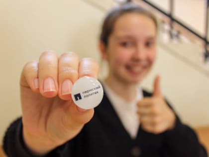 Политехники приглашаются принять участие в фестивале «Семейное дело»