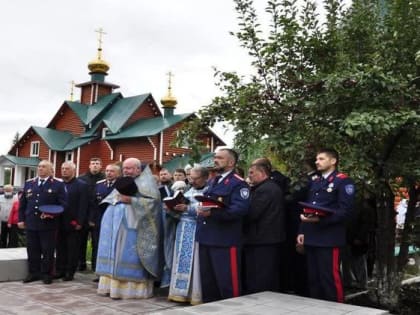 В День российского казачества в Перми отслужили торжественный молебен