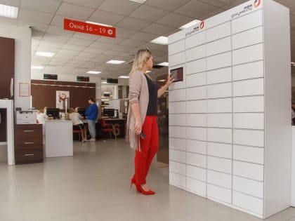 В торговых центрах Перми могут установить постаматы для выдачи документов