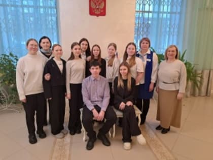 В 2024 году в рамках профориентационных мероприятий отдел ЗАГСа Кудымкарского округа посетили более семидесяти школьников