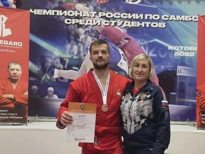 Березниковец взял "бронзу" чемпионата России по борьбе самбо среди студентов