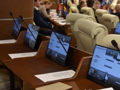 В Пермском крае планируют смягчить критерии найма в муниципальные органы власти