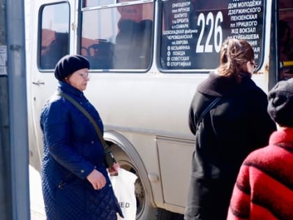 Россияне могут получать сразу две пенсии: приятная новость для всех пенсионеров