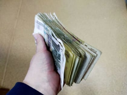 В России комиссию за оплату услуг ЖКХ отменят