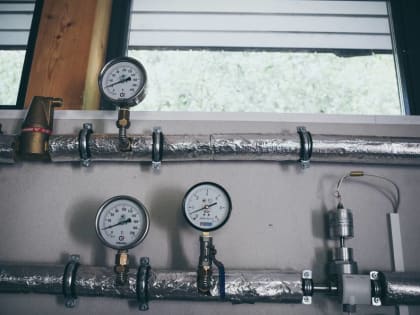 ​Мэрия Перми ищет подрядчика для разработки программы развития коммунальной инфраструктуры